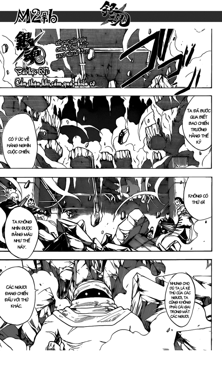 Gintama Tập 637 trang 3