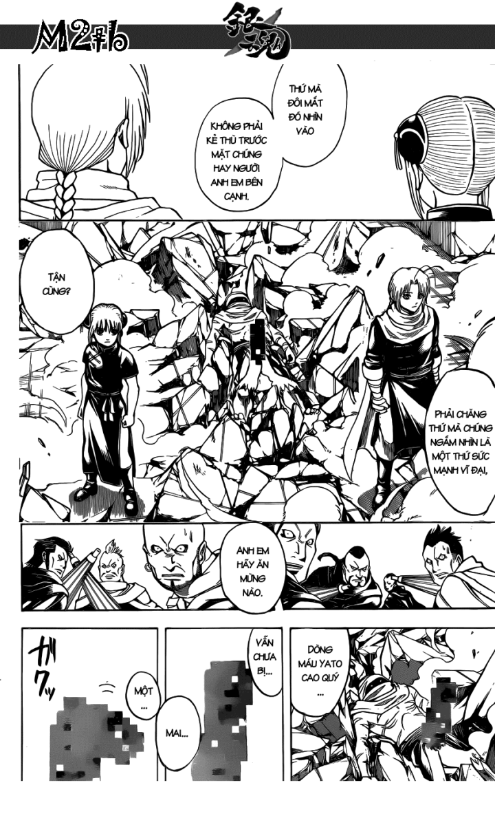 Gintama Tập 637 trang 4