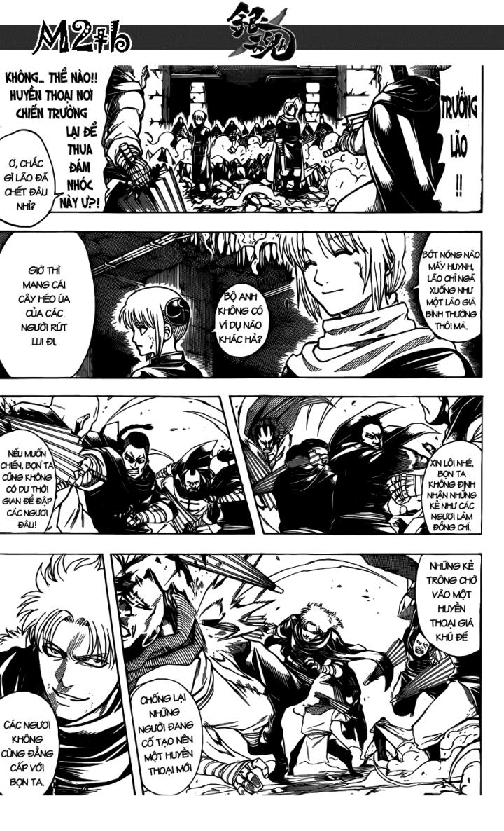 Gintama Tập 637 trang 5