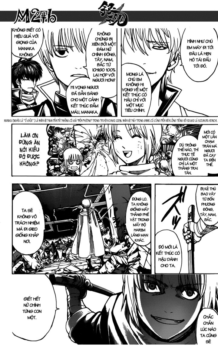 Gintama Tập 637 trang 8