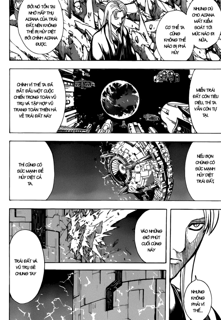 Gintama Tập 638 trang 12
