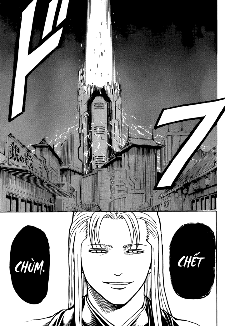 Gintama Tập 638 trang 13