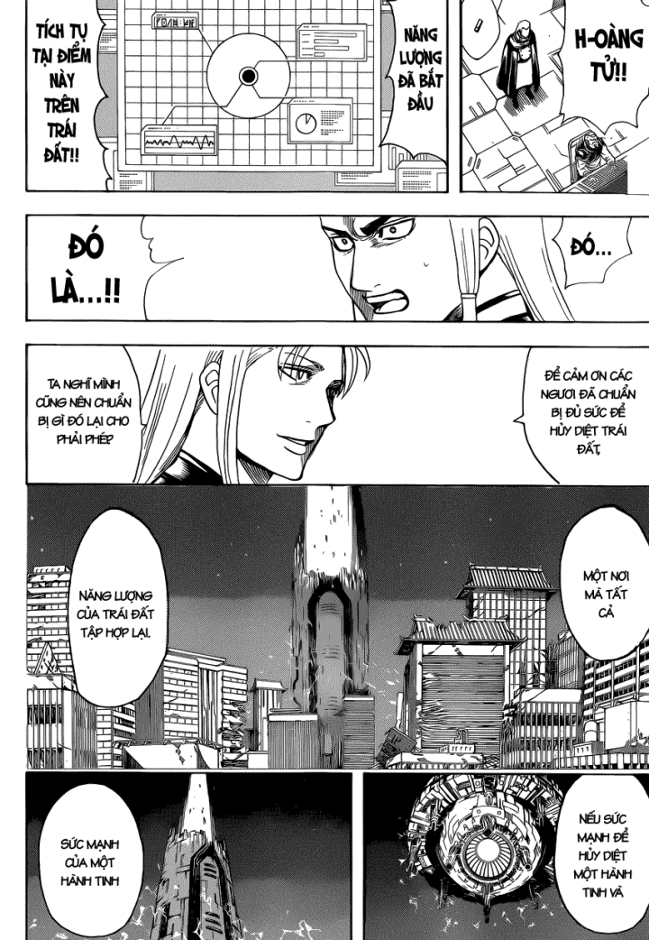 Gintama Tập 638 trang 14