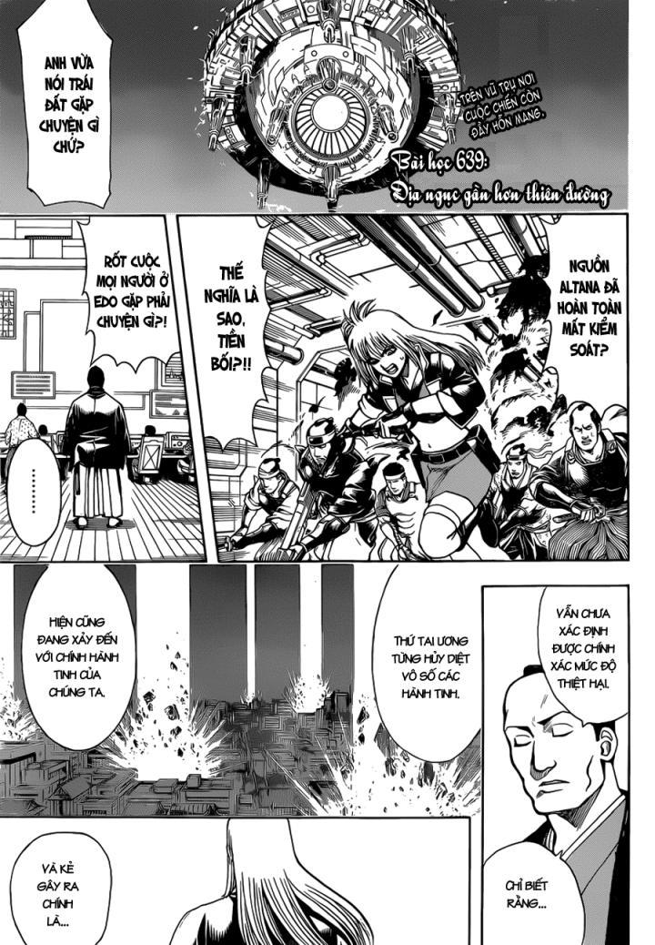Gintama Tập 639 trang 4