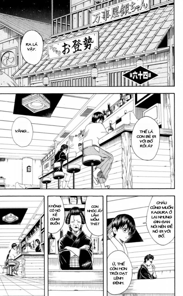 Gintama Tập 64 trang 2