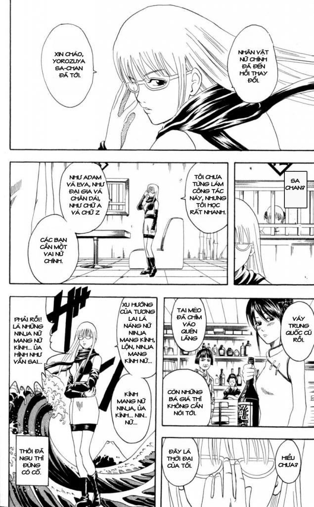 Gintama Tập 64 trang 11