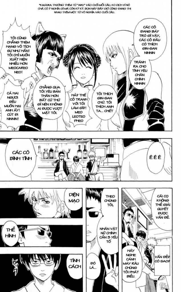 Gintama Tập 64 trang 14