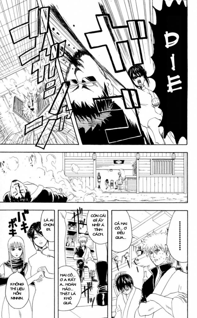 Gintama Tập 64 trang 16