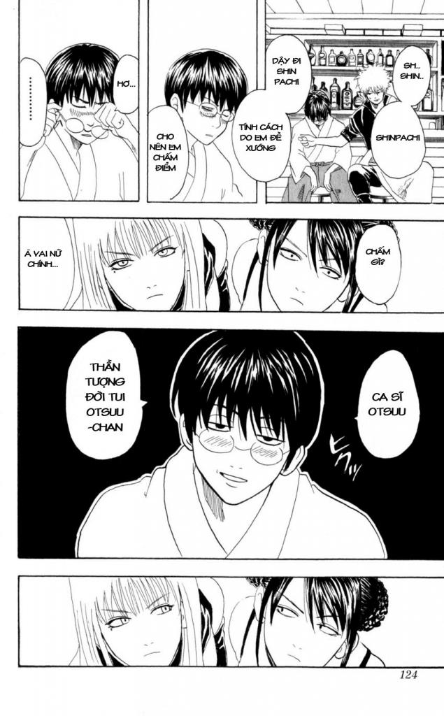 Gintama Tập 64 trang 17