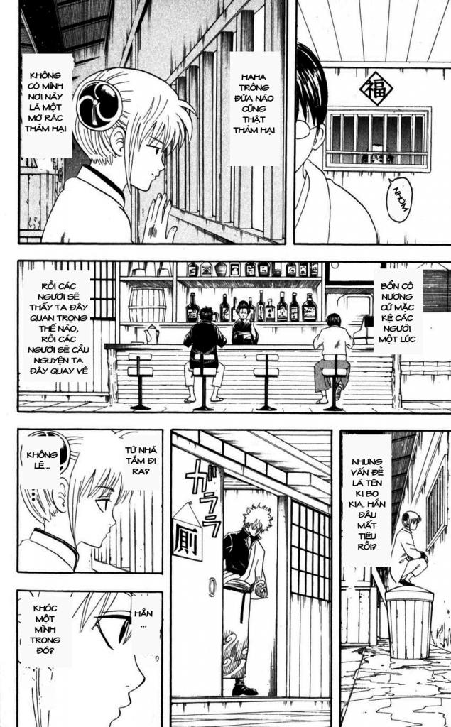 Gintama Tập 64 trang 3