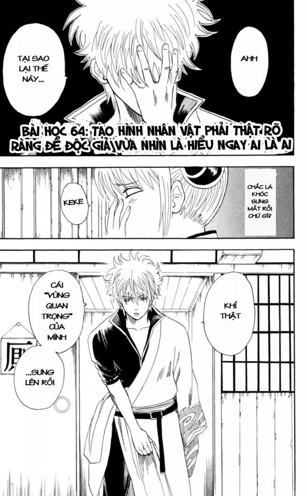 Gintama Tập 64 trang 4