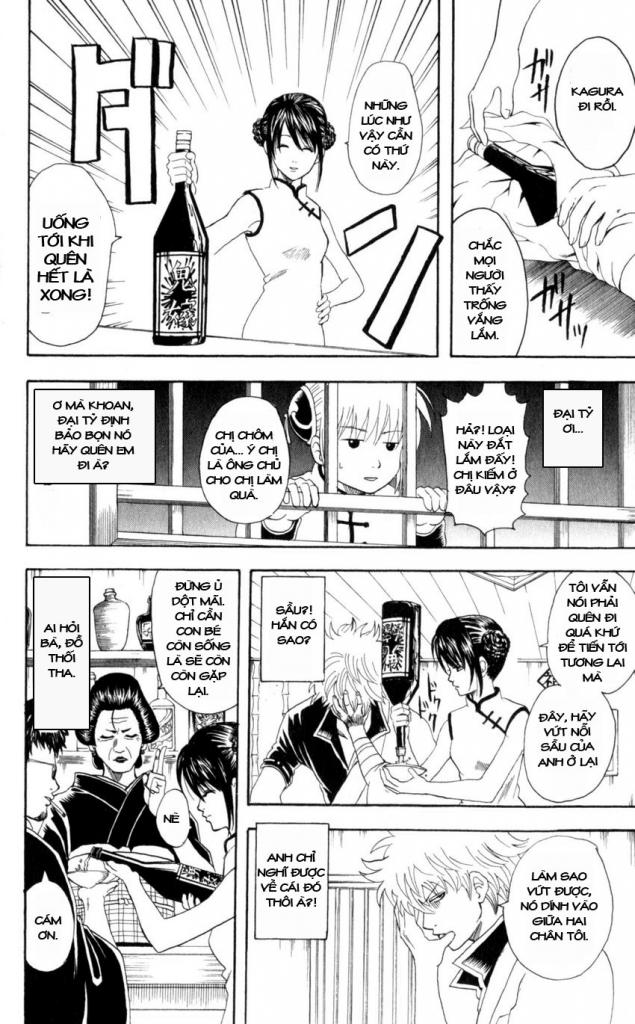 Gintama Tập 64 trang 7