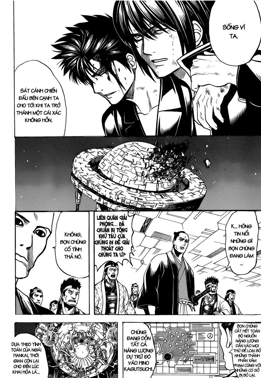 Gintama Tập 640 trang 13