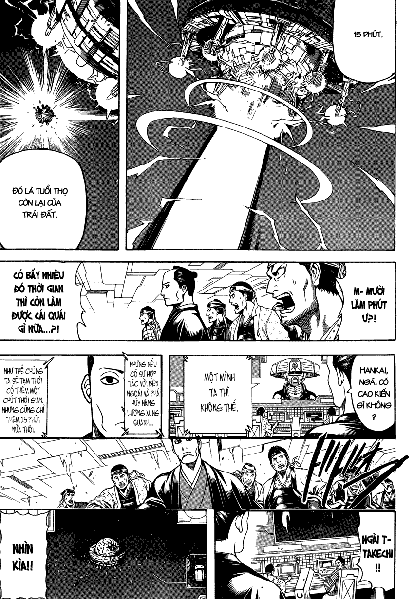 Gintama Tập 640 trang 14