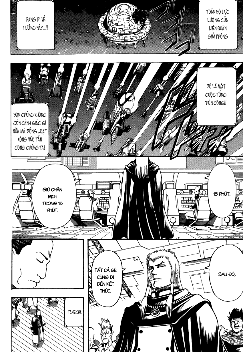 Gintama Tập 640 trang 15