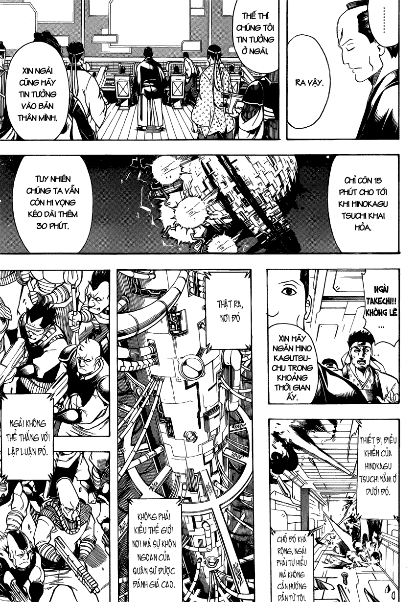 Gintama Tập 640 trang 18