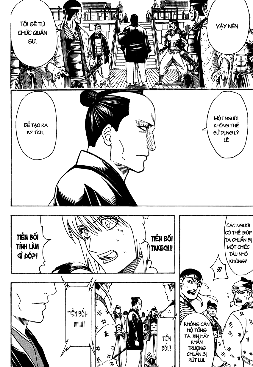 Gintama Tập 640 trang 19