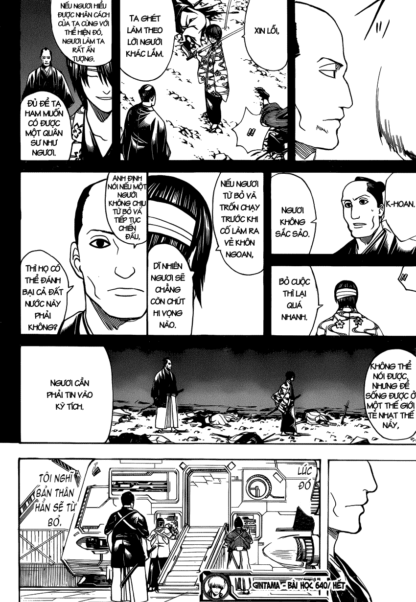 Gintama Tập 640 trang 21