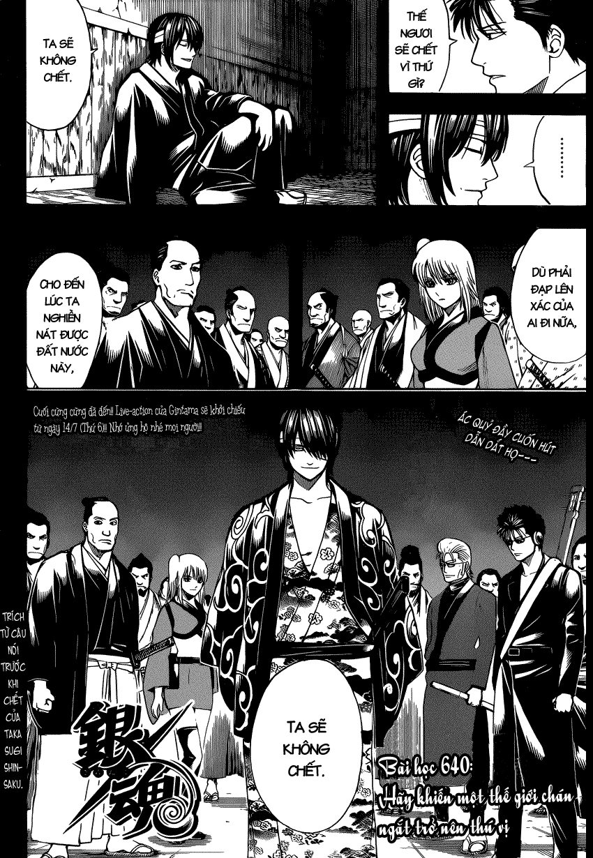 Gintama Tập 640 trang 4