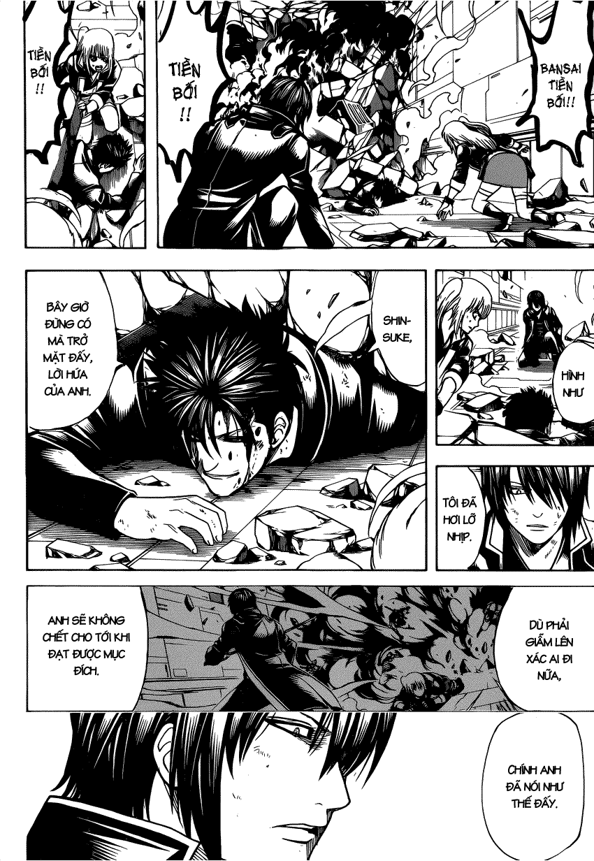 Gintama Tập 640 trang 8