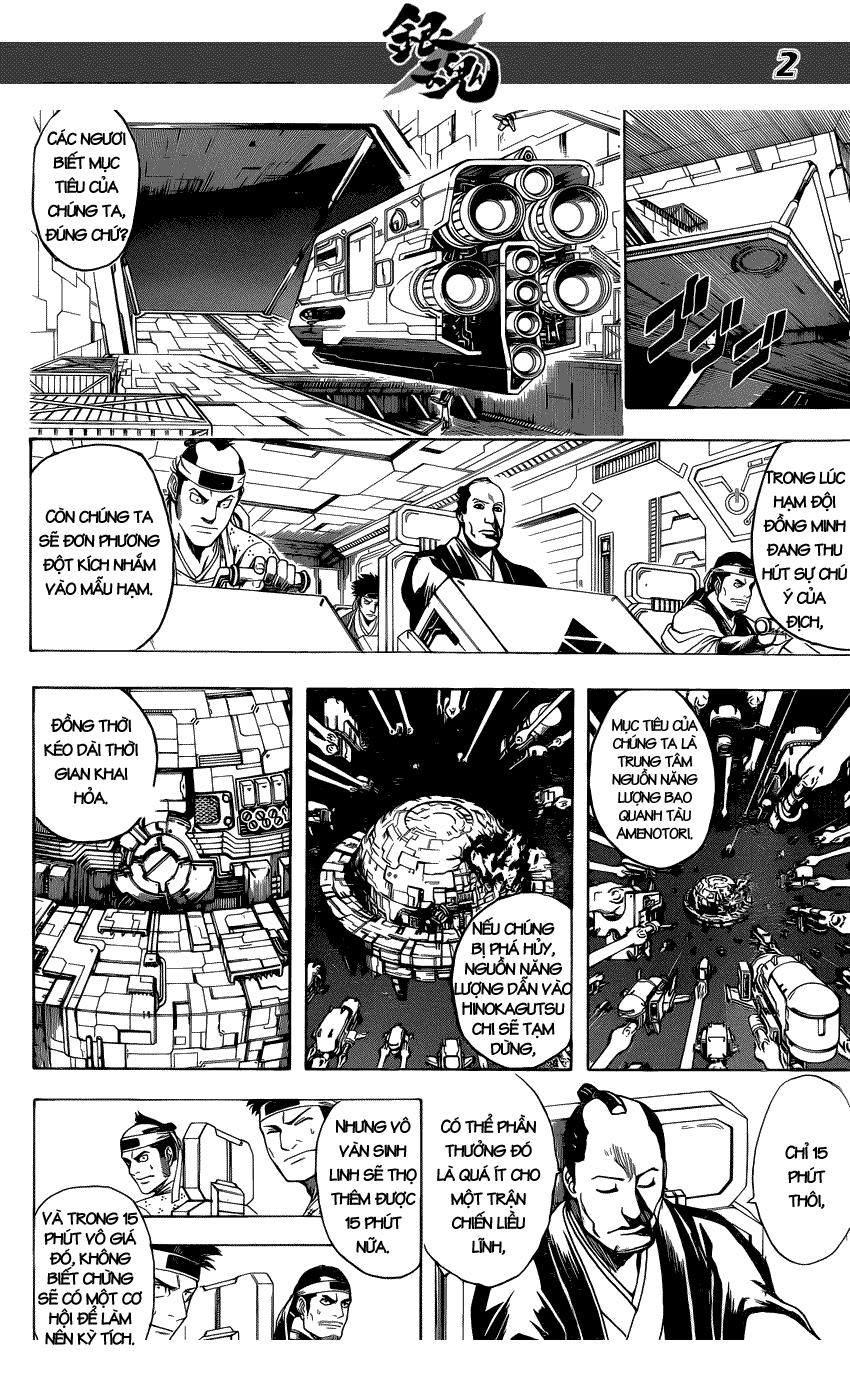 Gintama Tập 641 trang 4