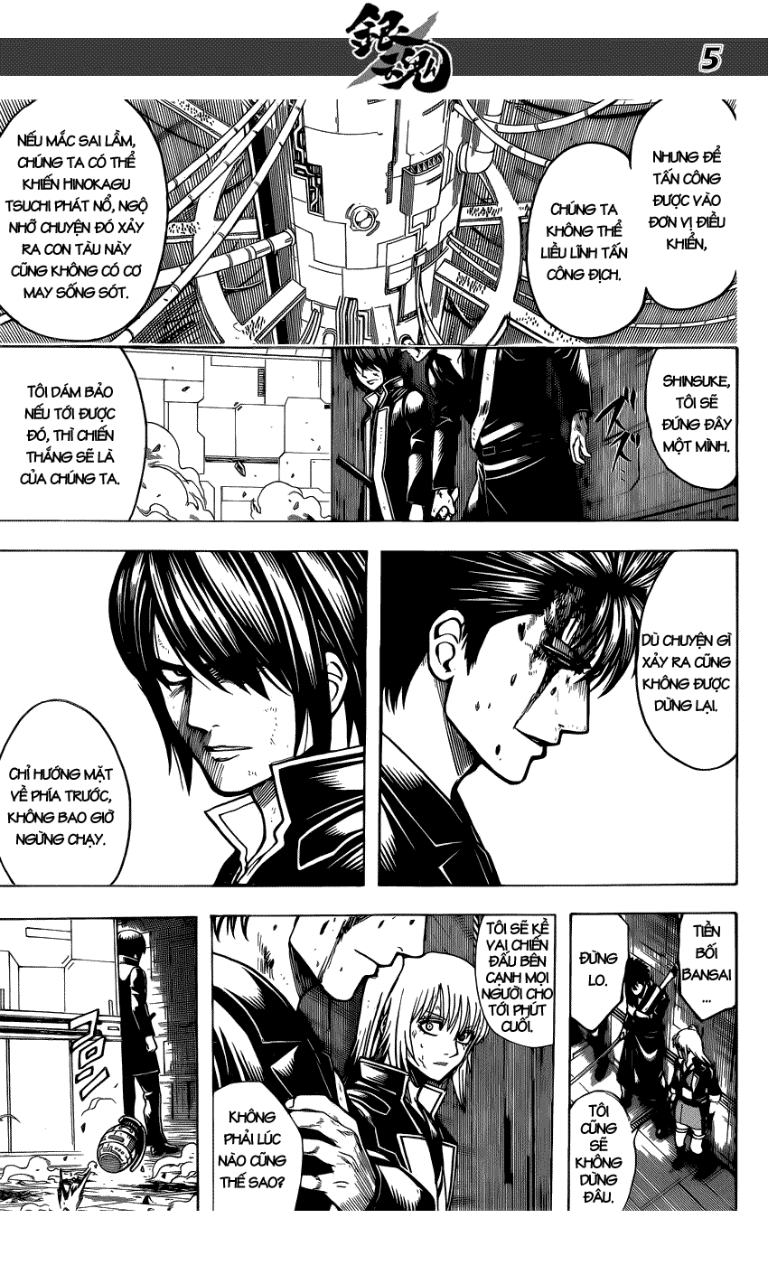 Gintama Tập 641 trang 7