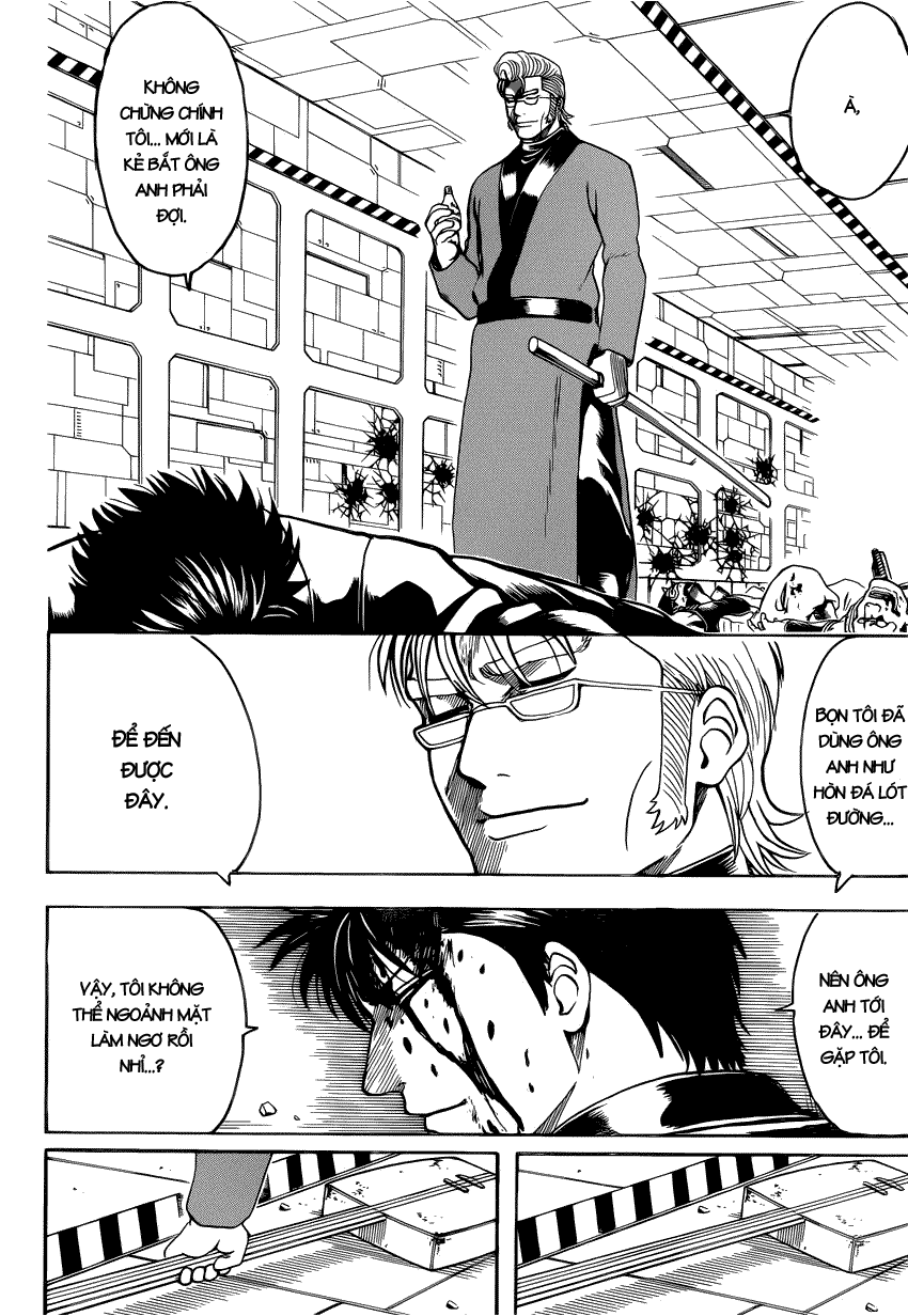 Gintama Tập 642 trang 11