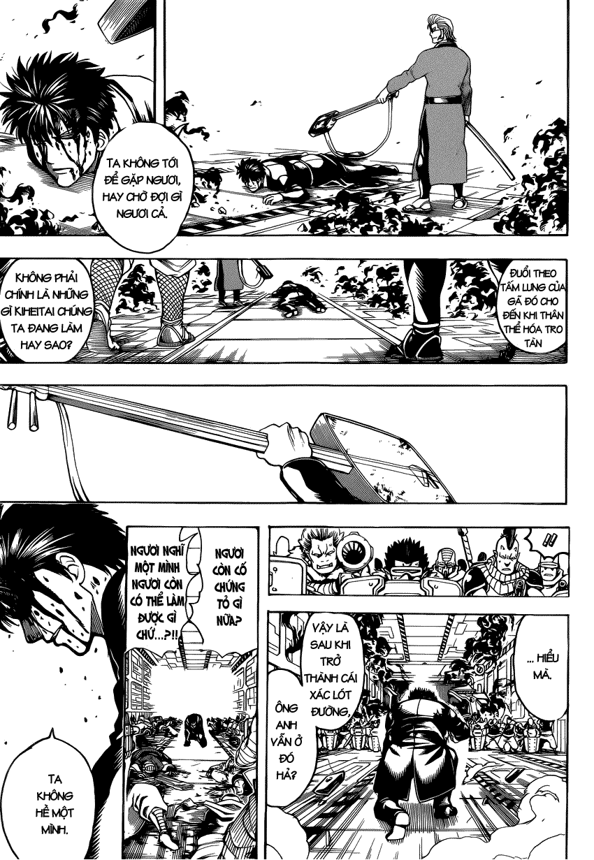 Gintama Tập 642 trang 12