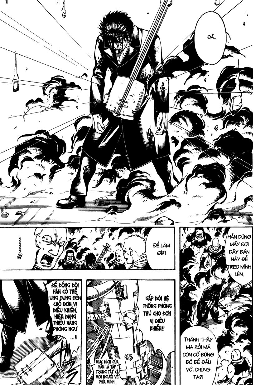 Gintama Tập 642 trang 17