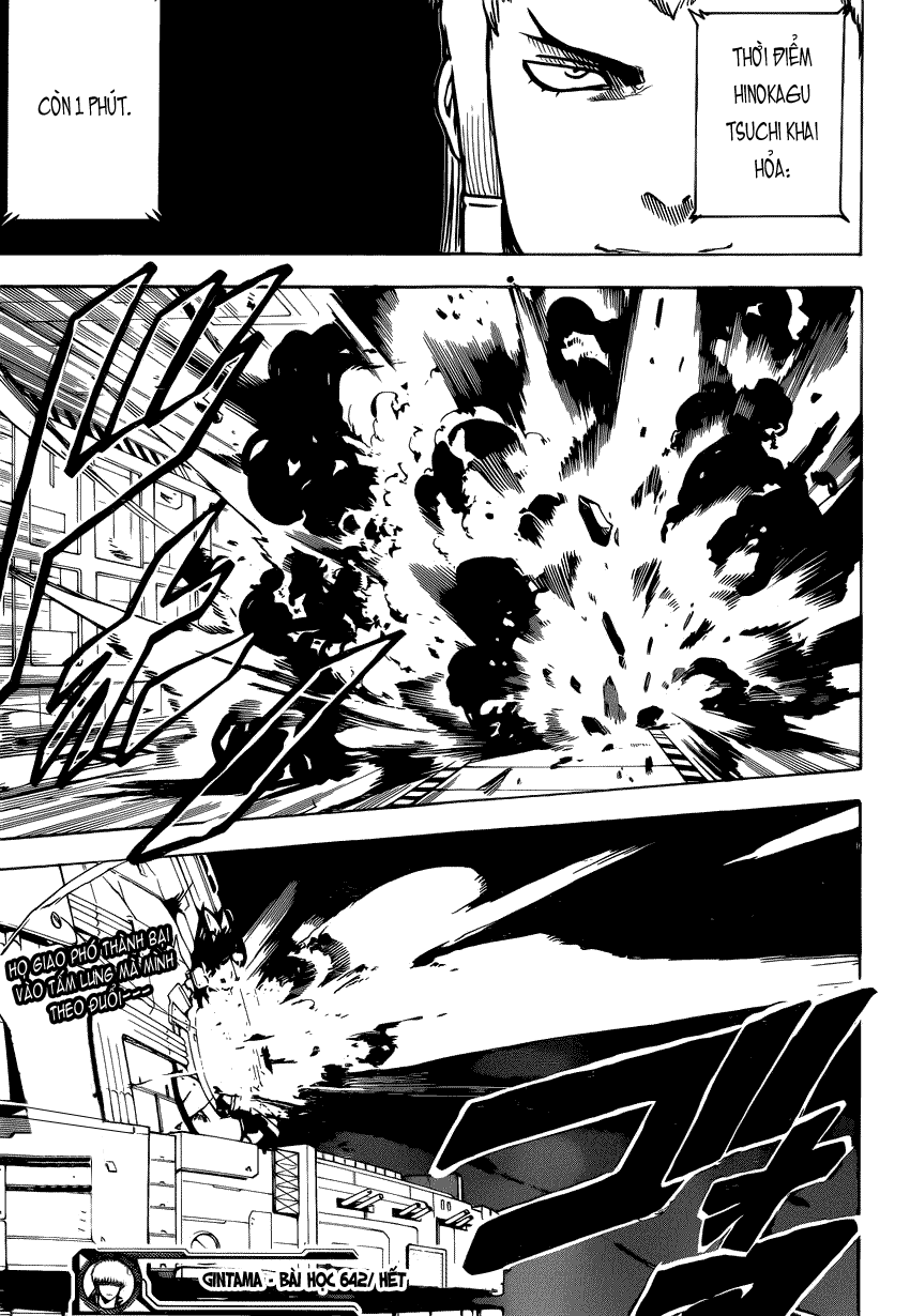 Gintama Tập 642 trang 19