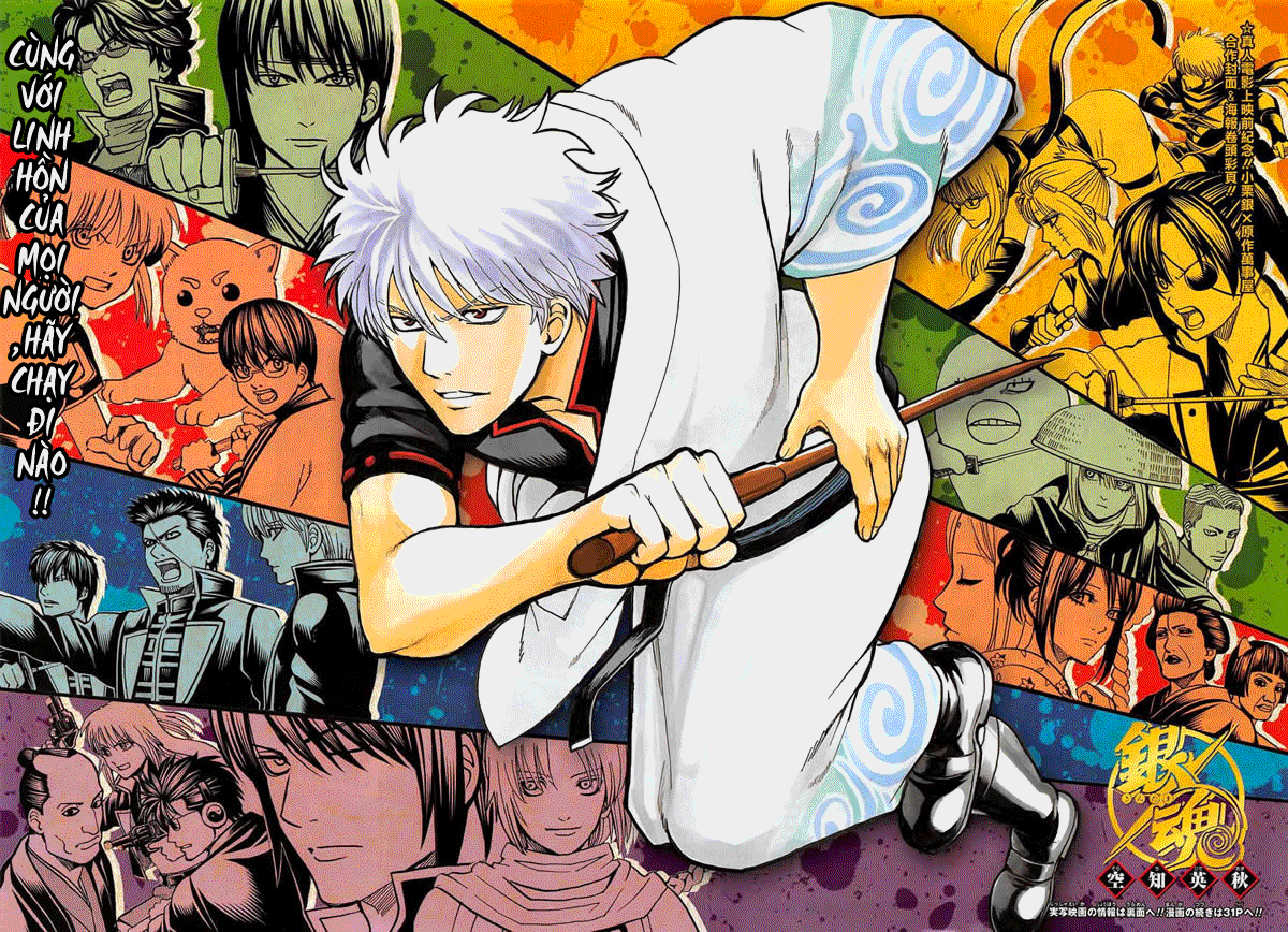 Gintama Tập 642 trang 4