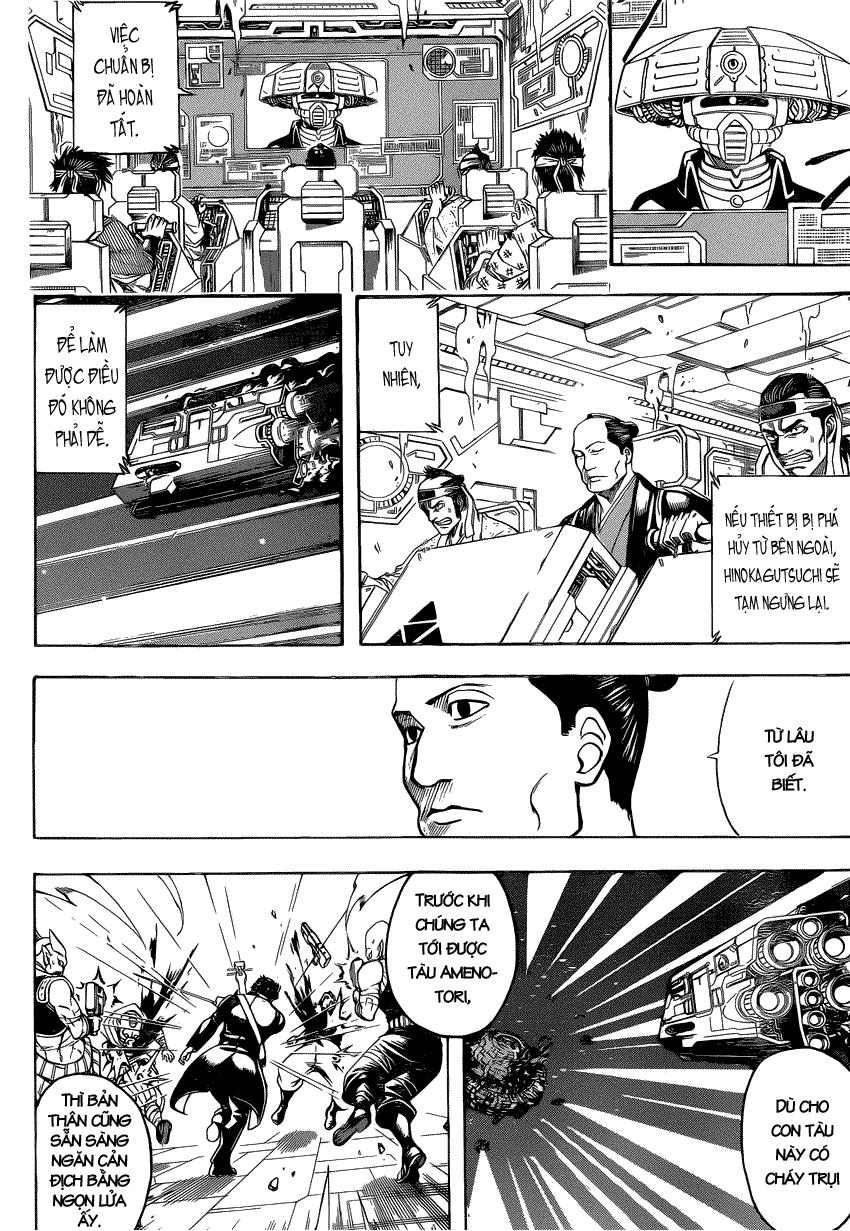 Gintama Tập 642 trang 6