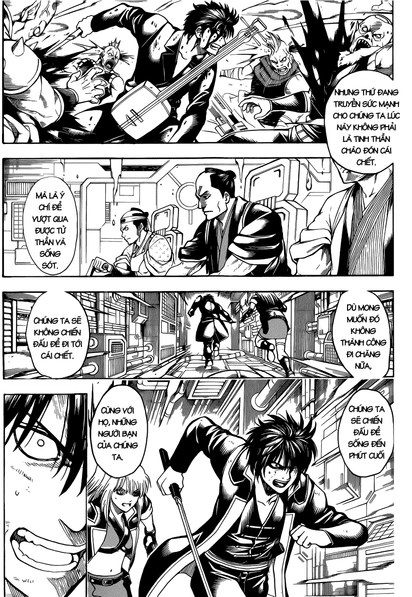 Gintama Tập 642 trang 7