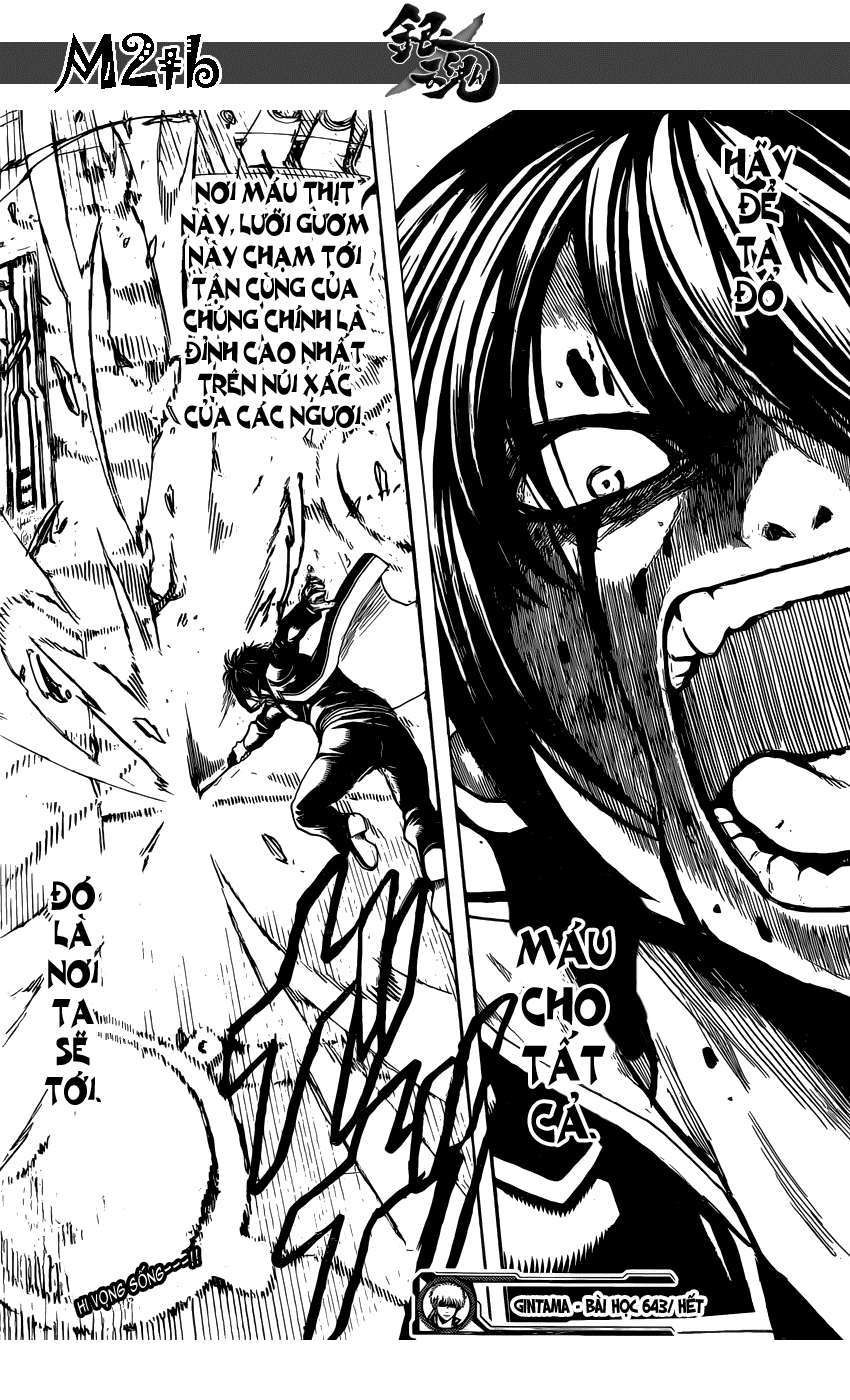 Gintama Tập 643 trang 19