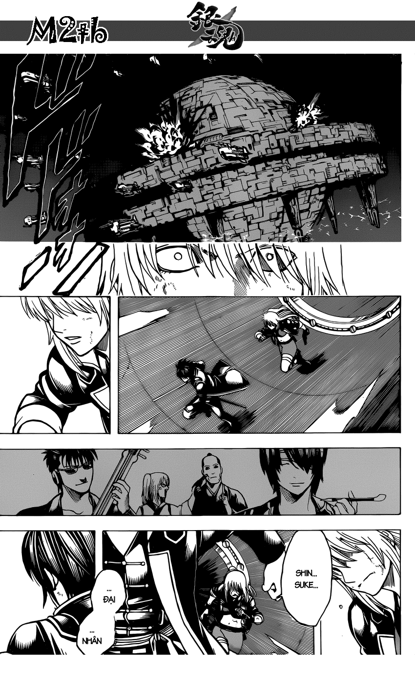 Gintama Tập 643 trang 5