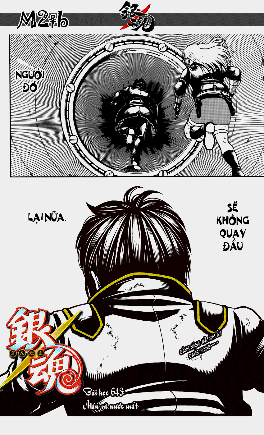 Gintama Tập 643 trang 6