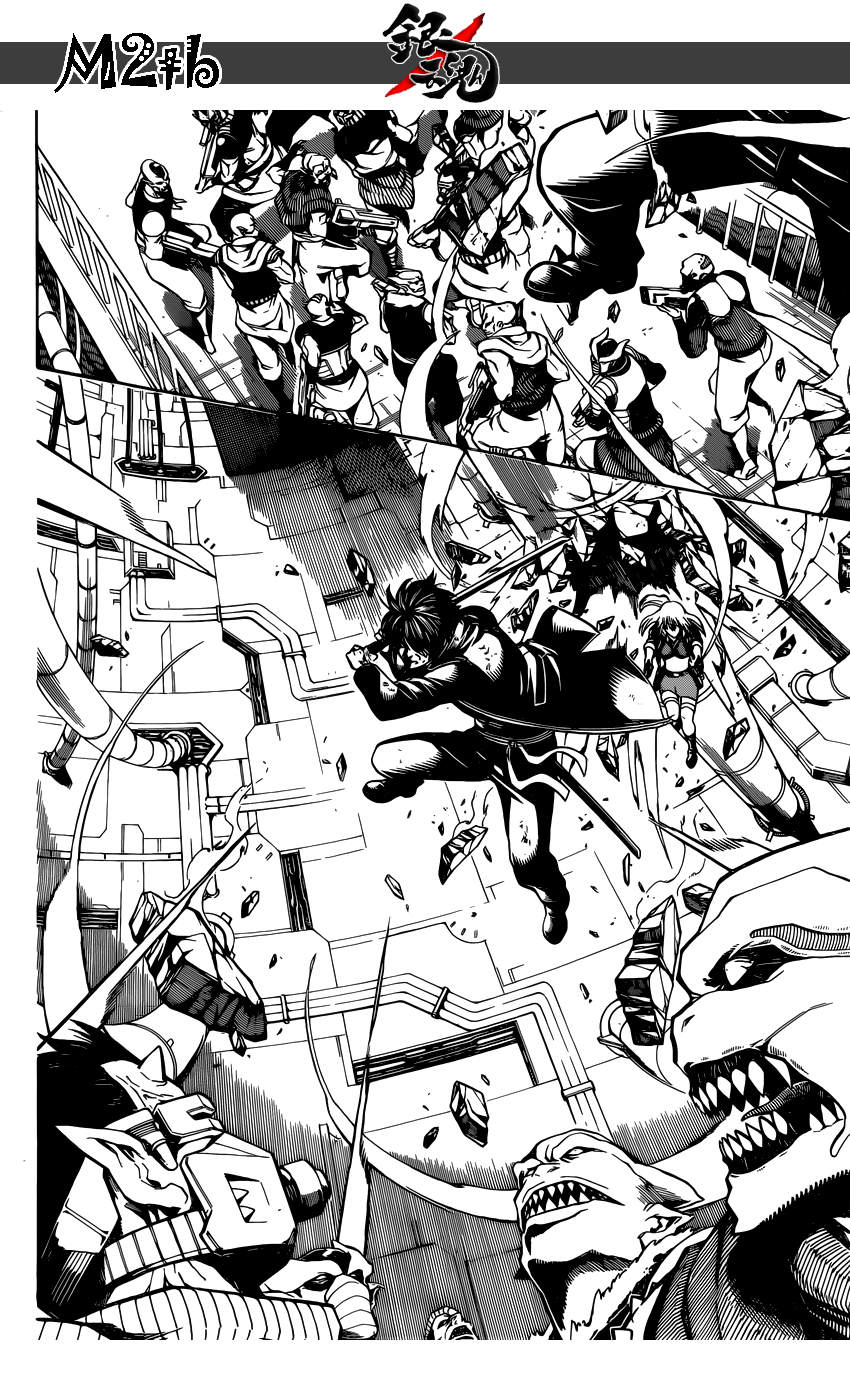 Gintama Tập 643 trang 8