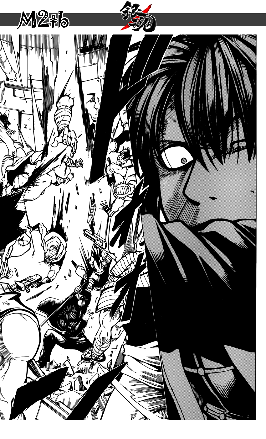 Gintama Tập 643 trang 9