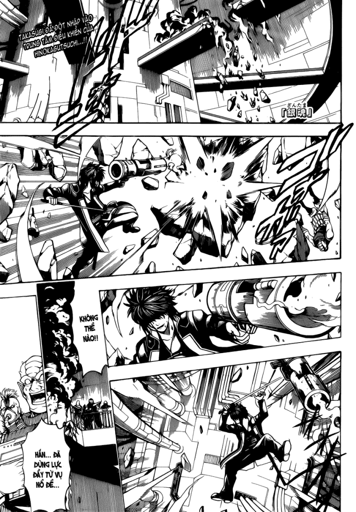 Gintama Tập 644 trang 3