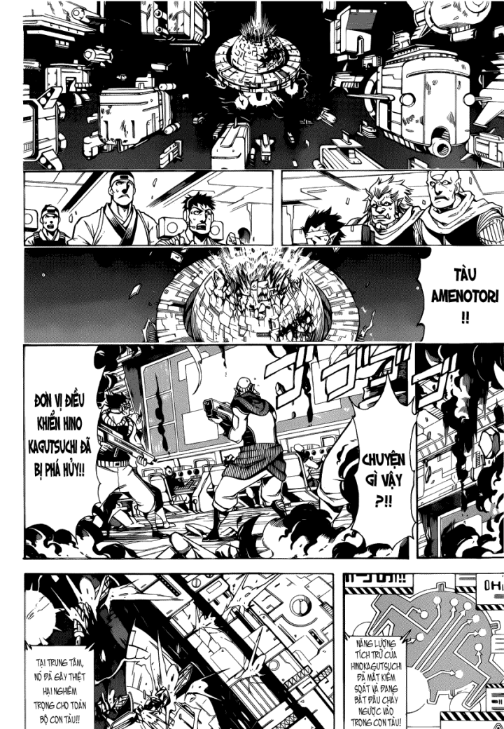 Gintama Tập 644 trang 8