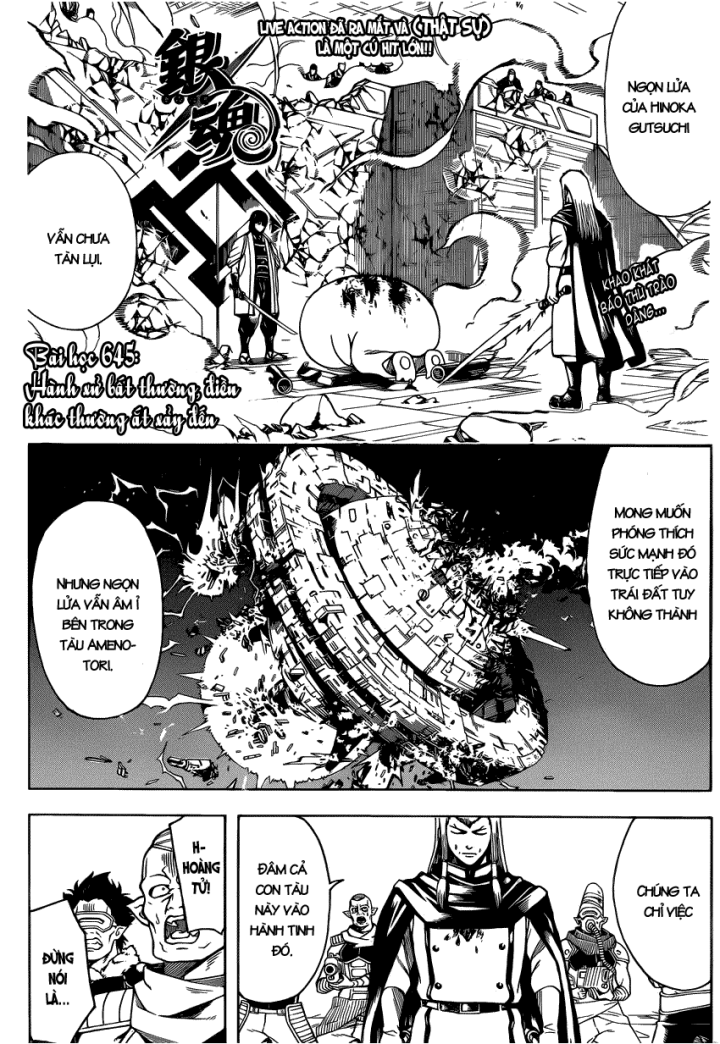 Gintama Tập 645 trang 3