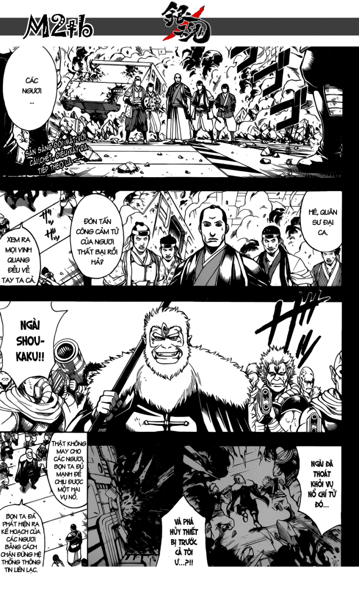 Gintama Tập 646 trang 2