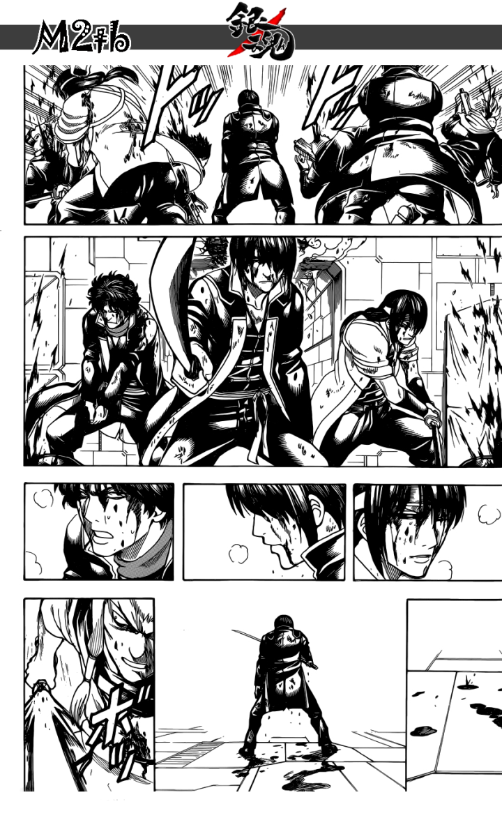 Gintama Tập 646 trang 11