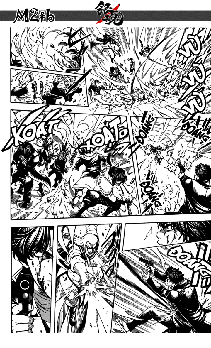 Gintama Tập 646 trang 13