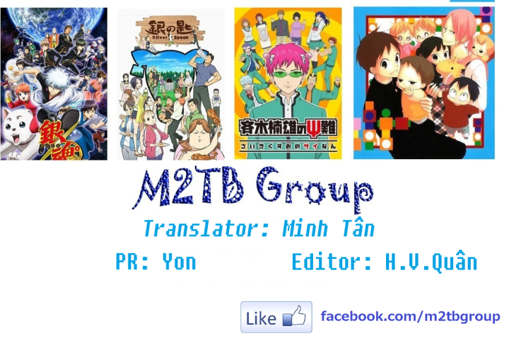 Gintama Tập 646 trang 17