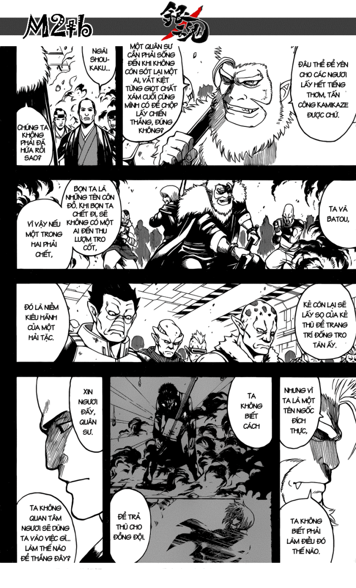 Gintama Tập 646 trang 3
