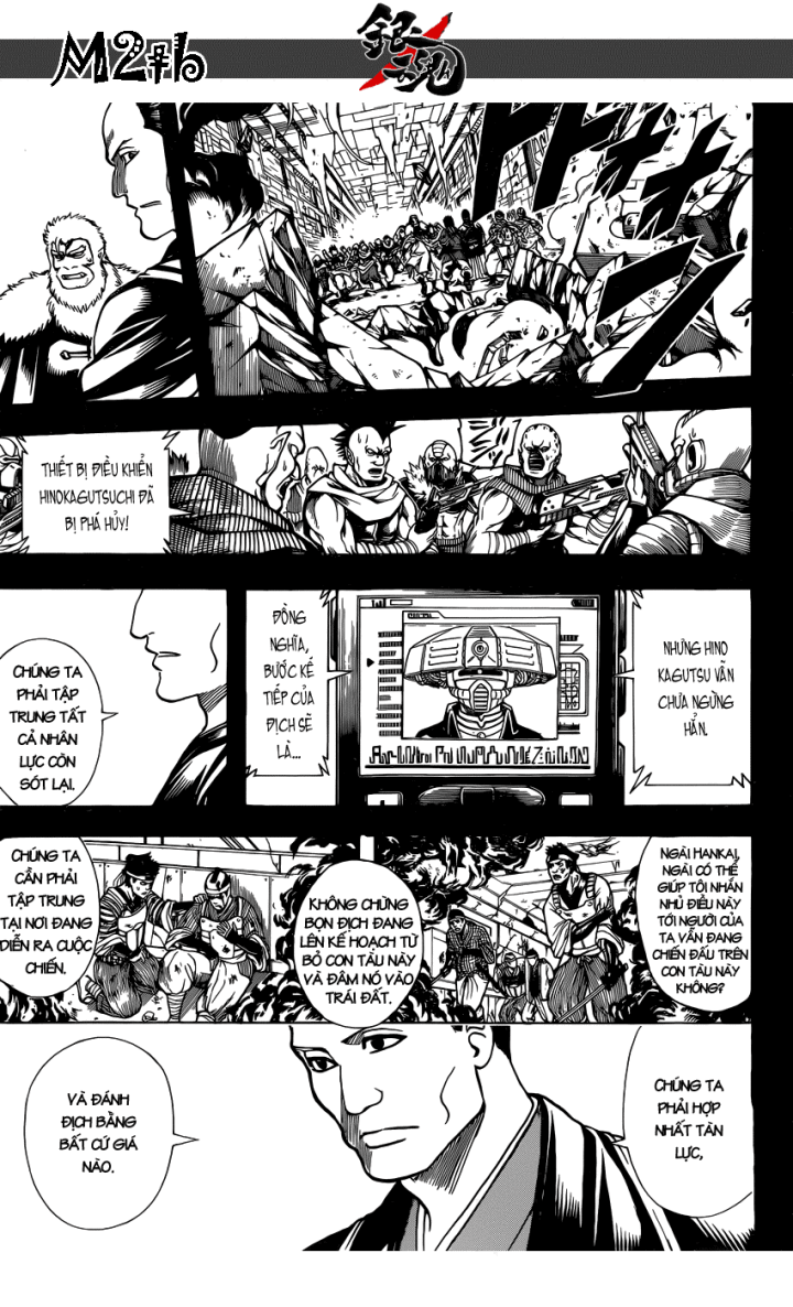 Gintama Tập 646 trang 4