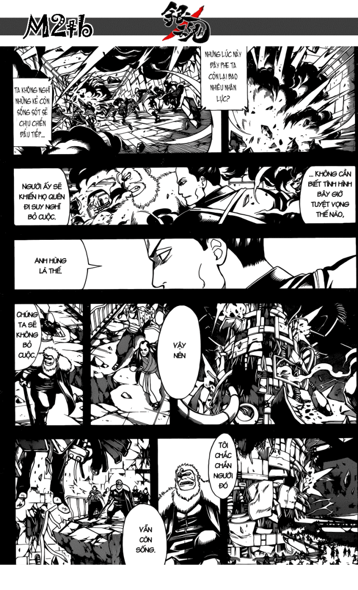 Gintama Tập 646 trang 5