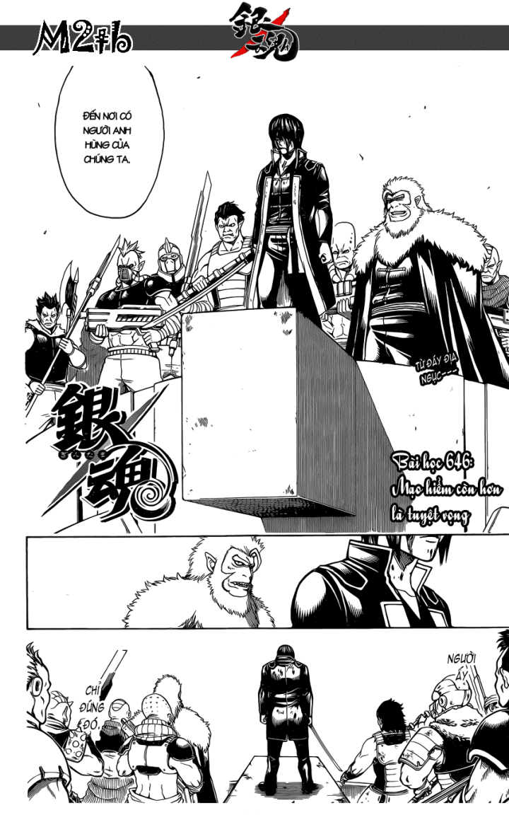 Gintama Tập 646 trang 7