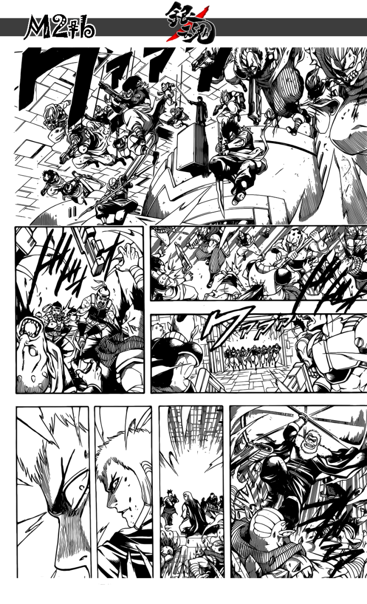 Gintama Tập 646 trang 9